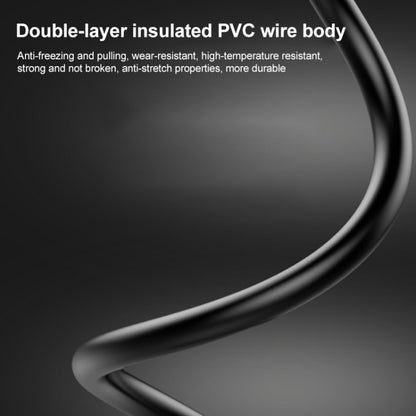 DC Male To DC Male + DC Female Power Connection Cable, Length: 0.3m