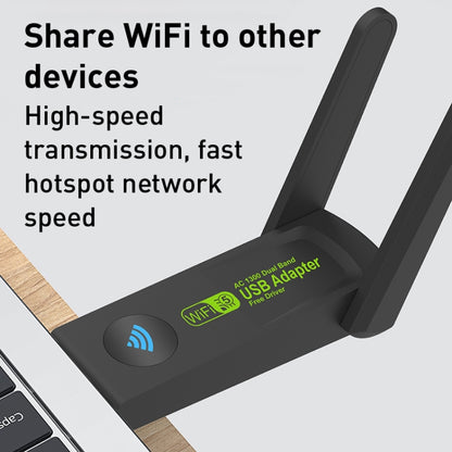 1300Mbps Dual Frequency USB Network Adapter WiFi Transmitter Receiver, 1203