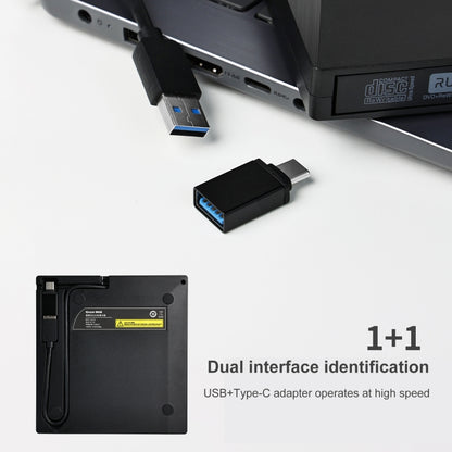 Great Wall OD101 Portable DVD Burner Drive, OD101