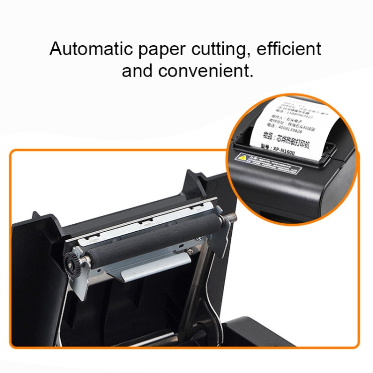 Xprinter XP-N160II USB Port Thermal Automatic Calibration Barcode Printer, XP-N160II
