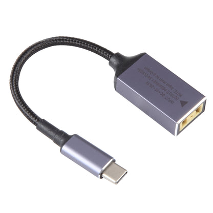 USB-C / Type-C Male to Square Plug Female Nylon Braided Adapter Cable for Lenovo, Square Port