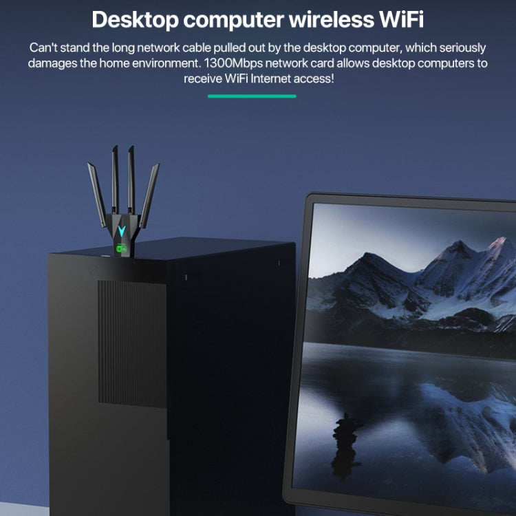 1300Mbps 5G Wireless Network Card Gigabit Dual Band Driver-free USB WiFi Receiver, 1300Mbps 5G