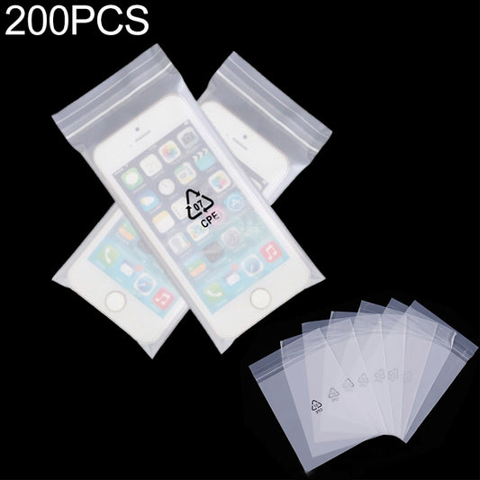 200 PCS Frosted Translucent CPE Self-adhesive Bag Zip Lock Bag Packaging Bag, Size: 10x13+2cm