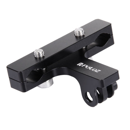 PULUZ Aluminium Alloy Bike Seat Cushion Mount for for GoPro, Insta360, DJI and Other Action Cameras