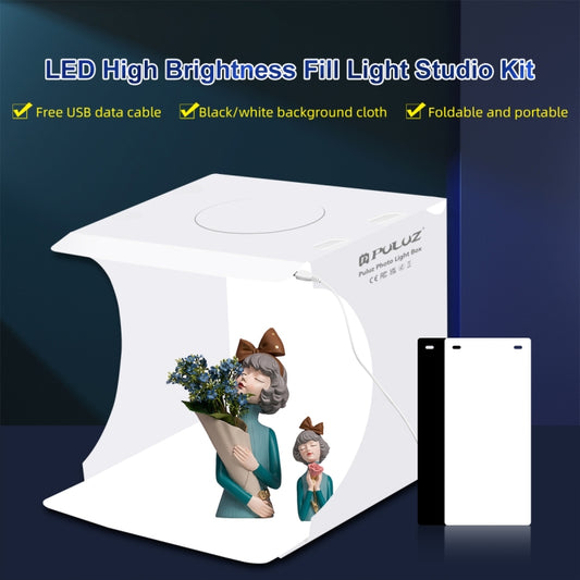 PULUZ 20cm Folding Portable 550LM Light Photo Lighting Studio Shooting Tent Box Kit with 2 Colors Backdrops (Black, White), Unfold Size: 24cm x 23cm x 23cm, 1 LED Panel, 20cm Box with 2 Colors Backdrops