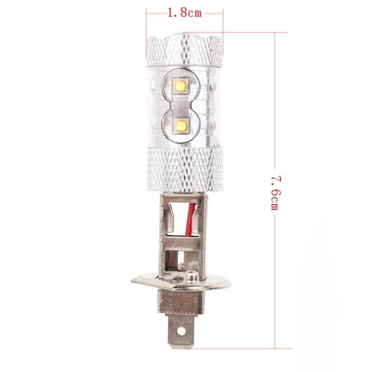 H1 50W 750LM 6500K White Light 10-3535-LEDs Car Foglight , Constant Current , DC12-24V, H1