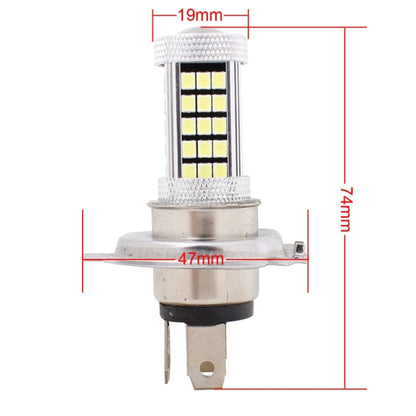 2 PCS H4 12.6W 630LM 6500K White Light 2835 SMD 66 LED Car Fog Light, DC12V, H4