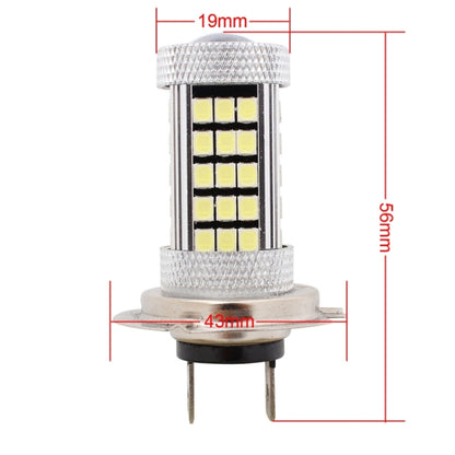 2 PCS H7 12.6W 630LM 6500K White Light 2835 SMD 66 LED Car Fog Light,  DC12V, H7