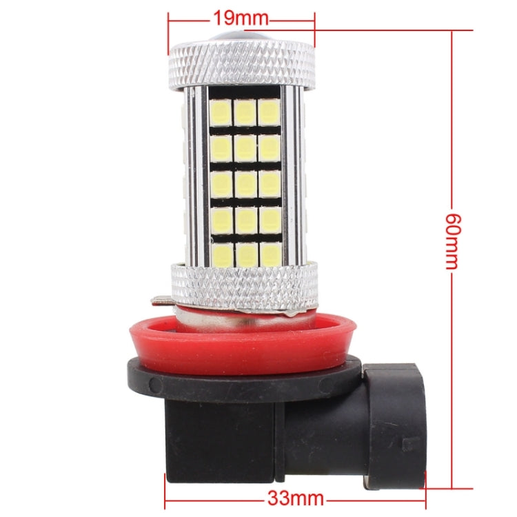 2 PCS H11 12.6W 630LM 6500K White Light 2835 SMD 66 LED Car Fog Light,  DC12V, H11