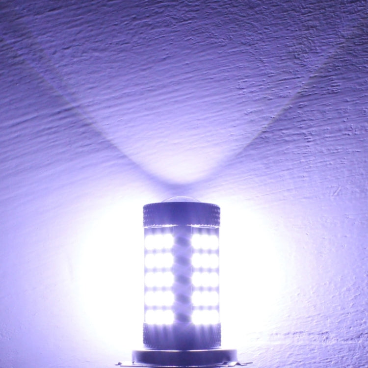 2 PCS H11 12.6W 630LM 6500K White Light 2835 SMD 66 LED Car Fog Light,  DC12V, H11