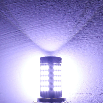 2 PCS H11 12.6W 630LM 6500K White Light 2835 SMD 66 LED Car Fog Light,  DC12V, H11