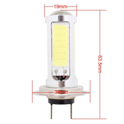 2PCS H7 1250LM 20W + 5W 5 x COB LED White Light Car Front Fog Lamp Bulb, DC 12V, H7