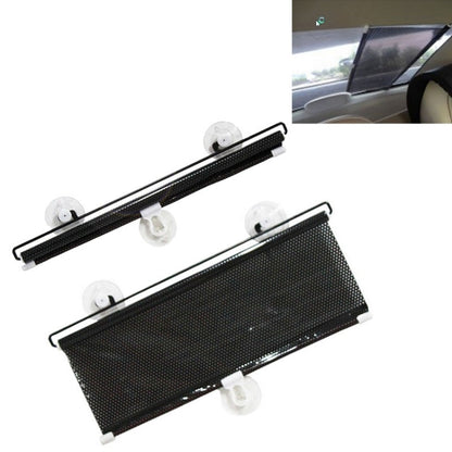 Retractable Car Window Sun Shade for Automobile Back Windshield, Size: 125cm x 45cm, Random Color Delivery, 125cmx 45cm