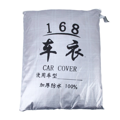 PEVA Anti-Dust Waterproof Sunproof Sedan Car Cover with Warning Strips, 211inch (XXXL)