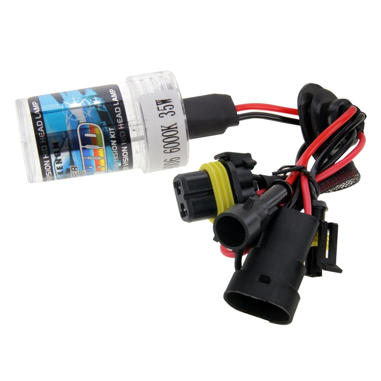 DC12V 35W HB4/9006 HID Xenon Light Single Beam Super Vision Waterproof Head Lamp, Color Temperature: 6000K, Pack of 2, 9006