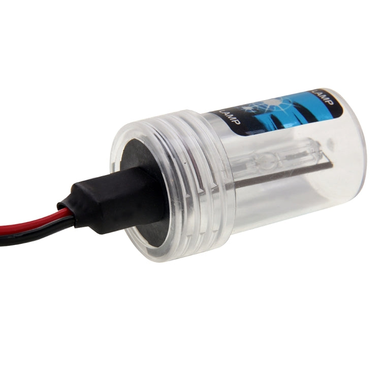 DC12V 35W HB3/9005 HID Xenon Light Single Beam Super Vision Waterproof Head Lamp, Color Temperature: 4300K, Pack of 2, 9005