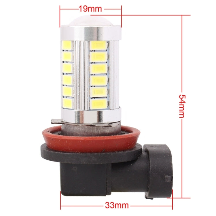 2 PCS H8/H11 16.5W 990LM 6500K White Light 5630 SMD 33 LED Car Fog Light Bulb, DC12V, H8/H11