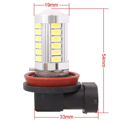 2 PCS H8/H11 16.5W 990LM 6500K White Light 5630 SMD 33 LED Car Fog Light Bulb, DC12V, H8/H11