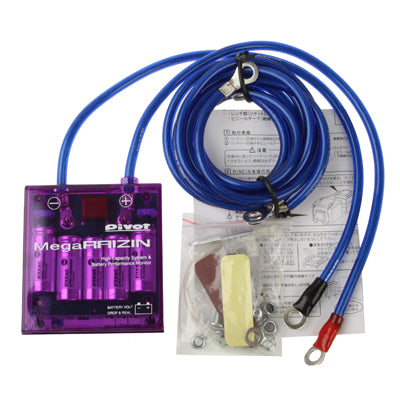 PIVOT Mega Raizin Voltage Stabilizer, High Capacity System & Battery Performance Monitor, DC 12V, 03080002