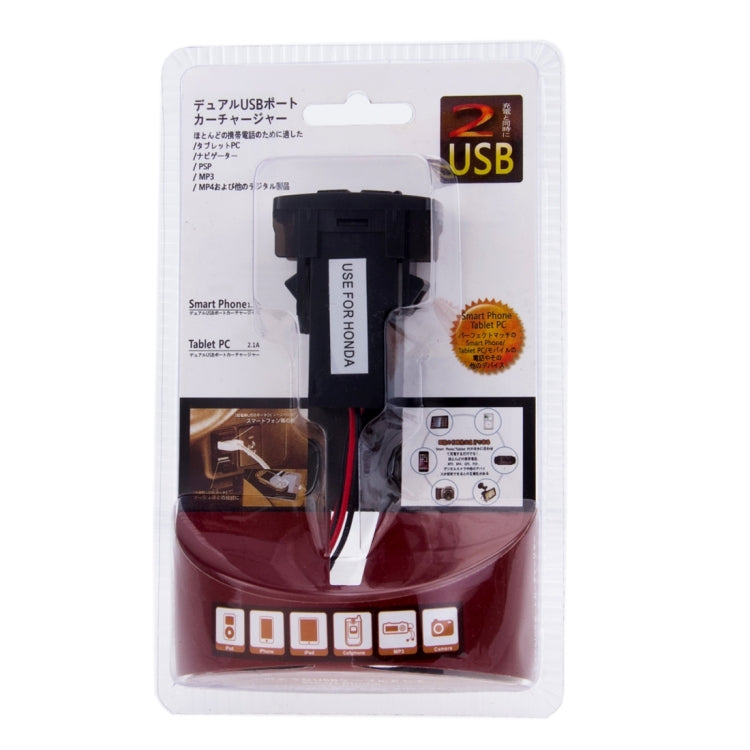 Smart Phone 001 3.3A 2 Ports USB Car Charger Adapter for iPhone 6 / iPad Air, Compatible with HONDA, 001