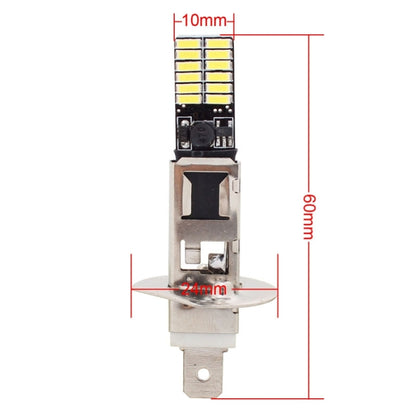 2 PCS H1 4.8W 720LM 6500K White Light 24 LED SMD 4014 Error-Free Canbus Car Clearance Lights Lamp, DC 12V, H1+4.8W 720LM/6500K