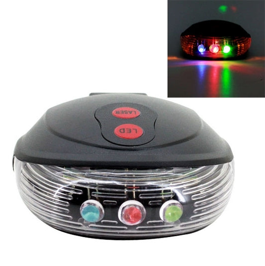 Shell Shape Bicycle Safety Rear Warning Tail Light with 2 Laser Beams and Colorful Lights, Shell Shape Colorful Lights