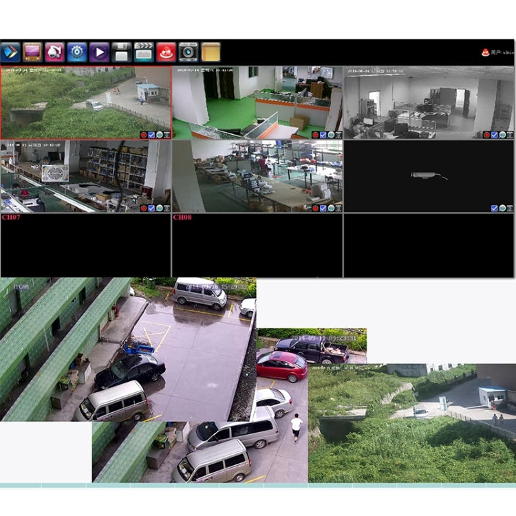 N4B7M 4Ch 960P P2P ONVIF 1.3 Megapixel IP-Kamera NVR Kit, Unterstützt Nachtsicht / Bewegungserkennung, IR-Distanz: 20m, N4B7M/Kit