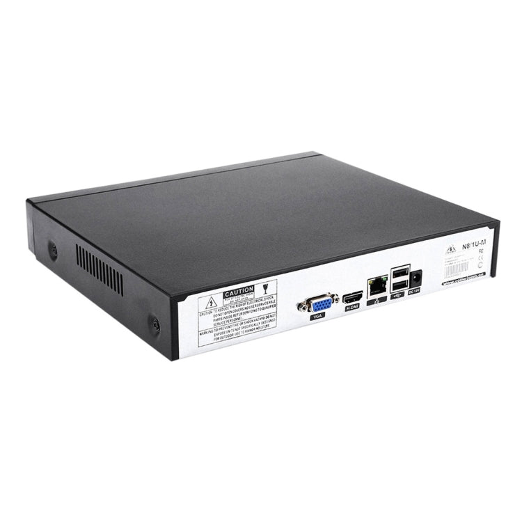 N4B7M 4Ch 960P P2P ONVIF 1.3 Megapixel IP-Kamera NVR Kit, Unterstützt Nachtsicht / Bewegungserkennung, IR-Distanz: 20m, N4B7M/Kit