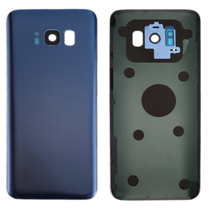 For Galaxy S8 / G950 Battery Back Cover with Camera Lens Cover & Adhesive