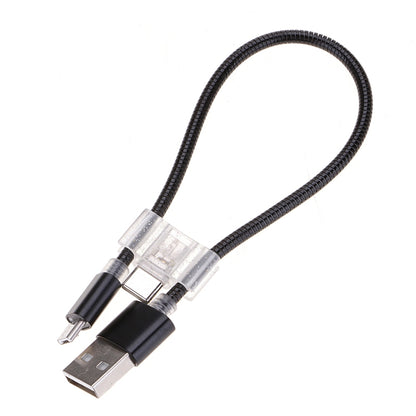 24cm 2A Micro USB + USB-C / Type-C to USB Flexible Data Charging Cable