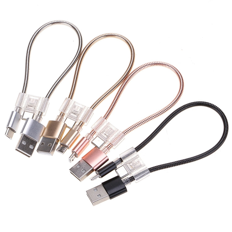 24cm 2A Micro USB + USB-C / Type-C to USB Flexible Data Charging Cable