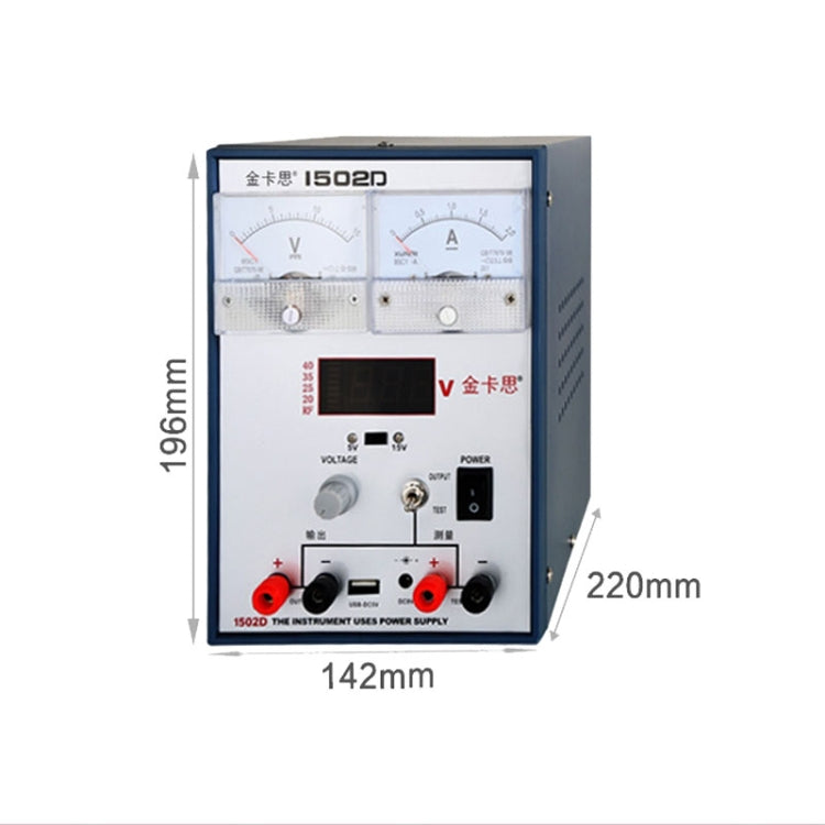 جهاز قياس تيار مزود الطاقة لإصلاح Kaisi K-1502D، مزود طاقة تيار مستمر قابل للتعديل، حماية تلقائية، قابس أمريكي، قابس الاتحاد الأوروبي