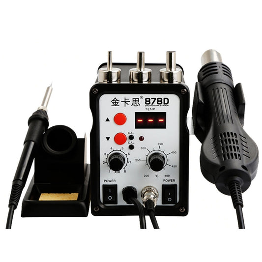 Kaisi 878D 2 en 1 affichage numérique LCD Pistolet à air chaud Station de soudage 700W pour station de soudage BGA Équipement de soudure à air chaud, prise US, Kaisi 878D prise US, Kaisi 878D prise EU