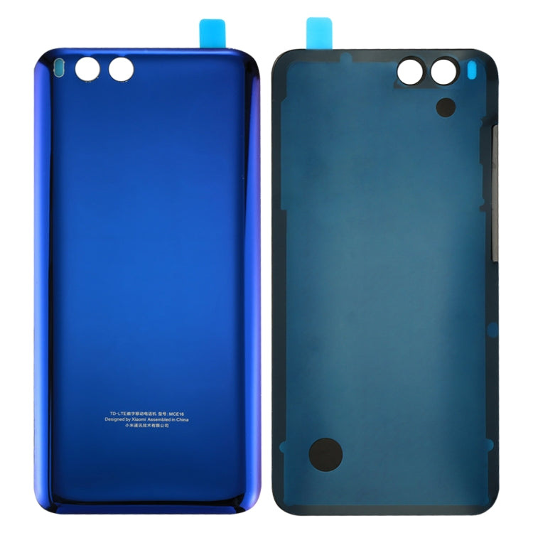 Coque arrière en verre pour Xiaomi Mi 6, pour Xiaomi Mi 6, pour Xiaomi Mi 6 Glass