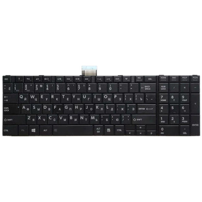 RU Version Keyboard for Toshiba Satellite C50-A C50-A506 C50D-A C55T-A C55-A C55D-A, For Toshiba Satellite C50-A (RU) (Black)