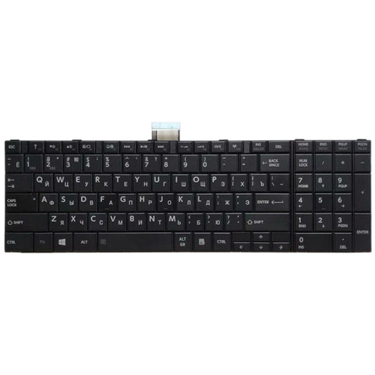 RU Version Keyboard for Toshiba Satellite C50-A C50-A506 C50D-A C55T-A C55-A C55D-A, For Toshiba Satellite C50-A (RU) (Black)