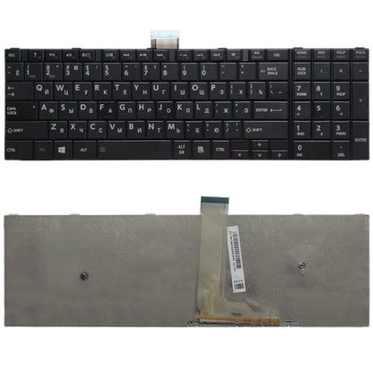 RU Version Keyboard for Toshiba Satellite C50-A C50-A506 C50D-A C55T-A C55-A C55D-A, For Toshiba Satellite C50-A (RU) (Black)