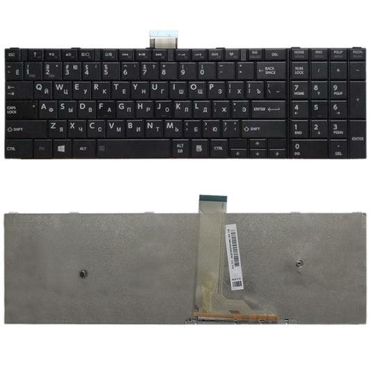 RU Version Keyboard for Toshiba Satellite C50-A C50-A506 C50D-A C55T-A C55-A C55D-A, For Toshiba Satellite C50-A (RU) (Black)