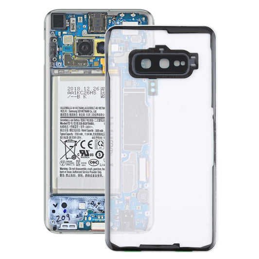For Samsung Galaxy S10e / G970F/DS G970U G970W SM-G9700 Transparent Battery Back Cover with Camera Lens Cover , For Galaxy S10e