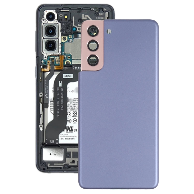 For Samsung Galaxy S21 5G Battery Back Cover with Camera Lens Cover , For Samsung Galaxy S21 5G(with Camera Cover)