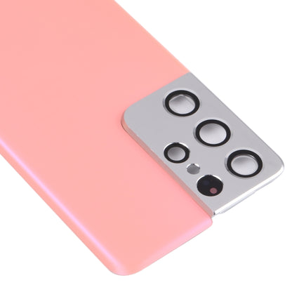 For Samsung Galaxy S21 Ultra 5G Battery Back Cover with Camera Lens Frame, For Samsung Galaxy S21 Ultra 5G(with Camera Cover)