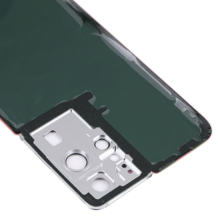 For Samsung Galaxy S21 Ultra 5G Battery Back Cover with Camera Lens Frame, For Samsung Galaxy S21 Ultra 5G(with Camera Cover)