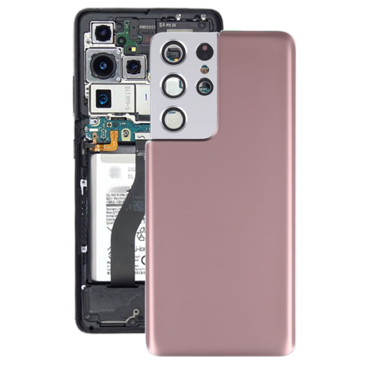 For Samsung Galaxy S21 Ultra 5G Battery Back Cover with Camera Lens Cover , For Samsung Galaxy S21 Ultra 5G(with Camera Cover)