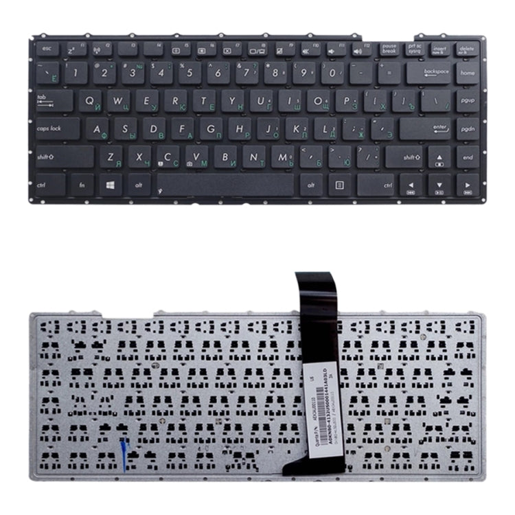 RU Version Keyboard for Asus X450C X450L X450 Y481C X450V R405C X450VB K450V F451 E452CP, For Asus X450C (RU Version)