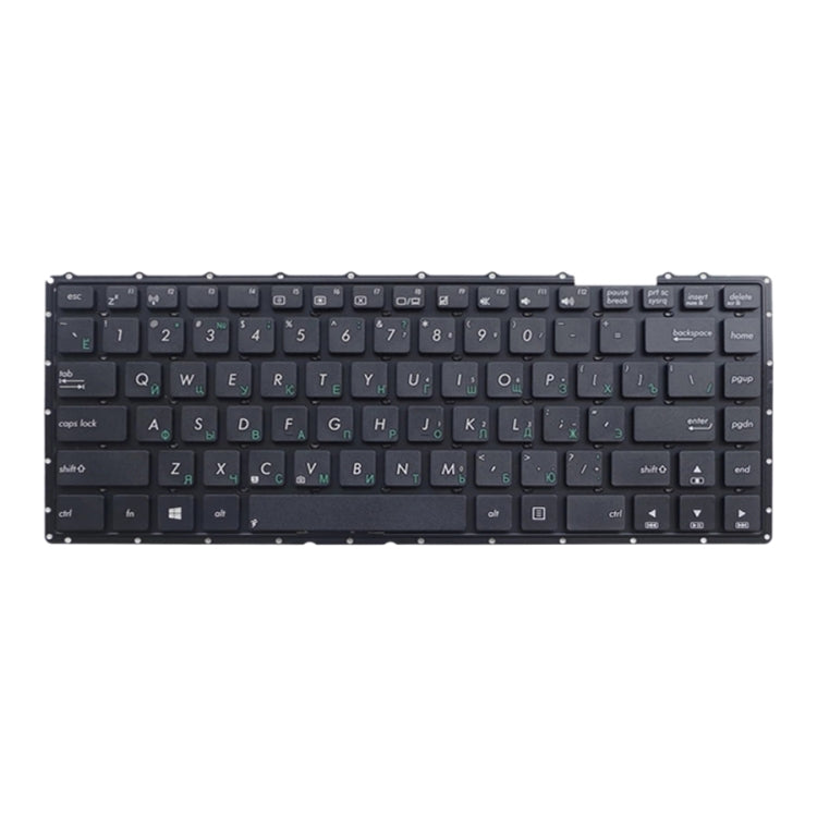 RU Version Keyboard for Asus X450C X450L X450 Y481C X450V R405C X450VB K450V F451 E452CP, For Asus X450C (RU Version)