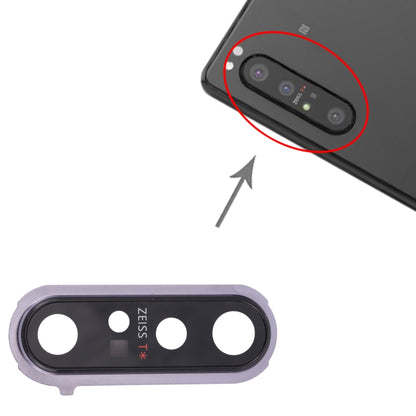 Camera Lens Cover for Sony Xperia 1 II, For Sony Xperia 1 II