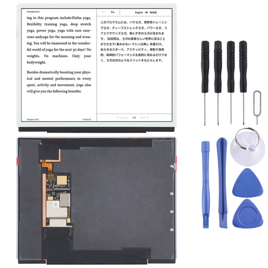 Pour Écran LCD Original Honor MatePad Paper avec numériseur et assemblage complet, Pour Honor MatePad Paper(Original)