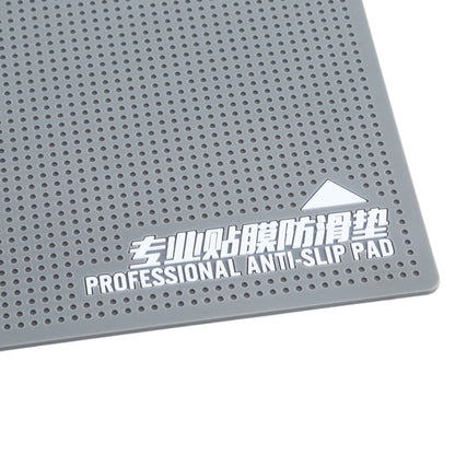 Professional Silicone Anti-skid Pad Storage Mat for Replacement Phone Film, Size: 19.9 x 10.9 x 0.2cm, 19.9 x 10.9 x 0.2cm