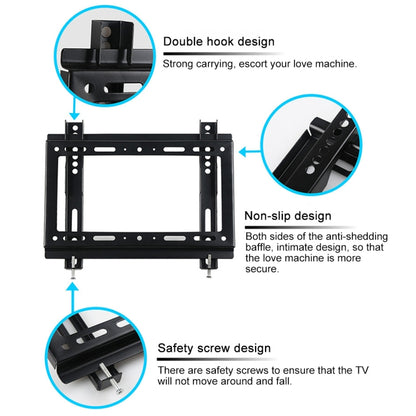 KT2267 26-55 inch Universal Adjustable Vertical Angle LCD TV Wall Mount Bracket with Drawstring, KT2267