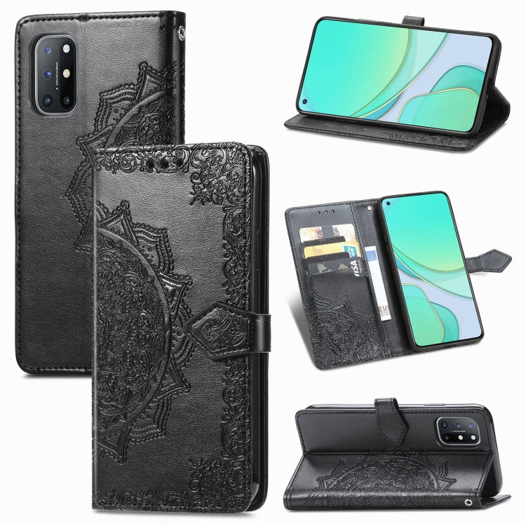 Mandala Flower Embossed Horizontal Flip Leather Case with Bracket / Card Slot / Wallet / Lanyard, For OPPO F17 Pro, For OPPO F17, For vivo Y20, For Nokia 2.4, For Google Pixel 4a 5G, For Galaxy A21 (JP Version), For Galaxy Z Fold2                      ...